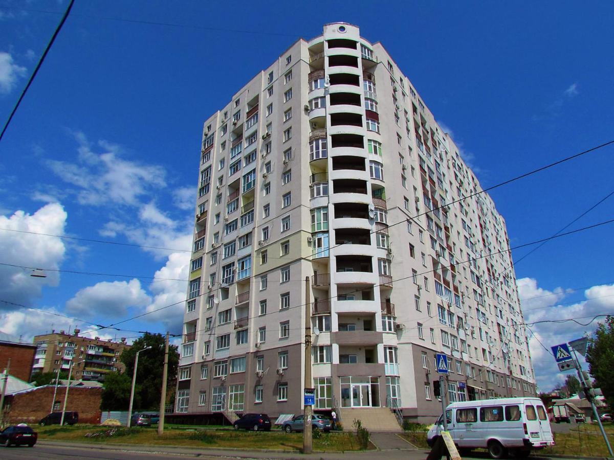 Studio With Amazing View - Hrekivska Str. 5-2 카리프 외부 사진